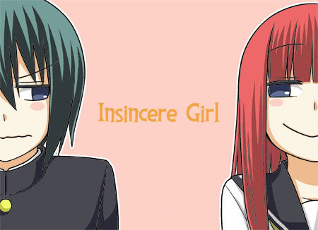Tsuredure Children (Pre-Serialization) Insincere Girl 第2页