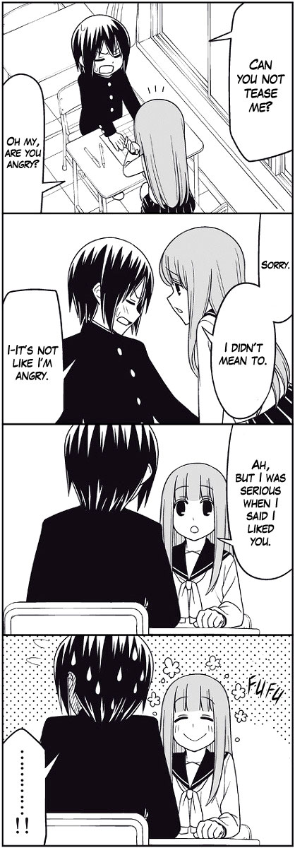 Tsuredure Children (Pre-Serialization) Insincere Girl 第4页