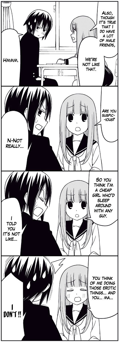 Tsuredure Children (Pre-Serialization) Insincere Girl 第6页