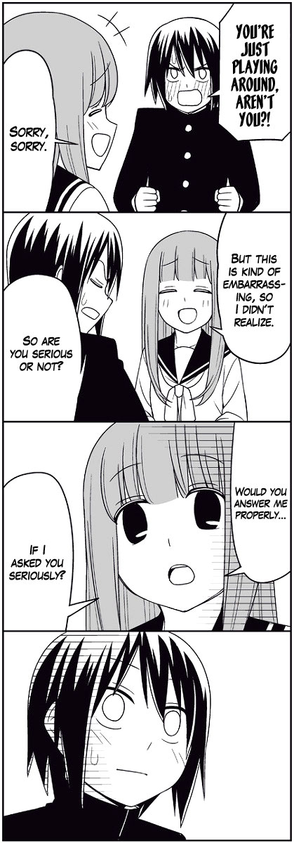 Tsuredure Children (Pre-Serialization) Insincere Girl 第7页