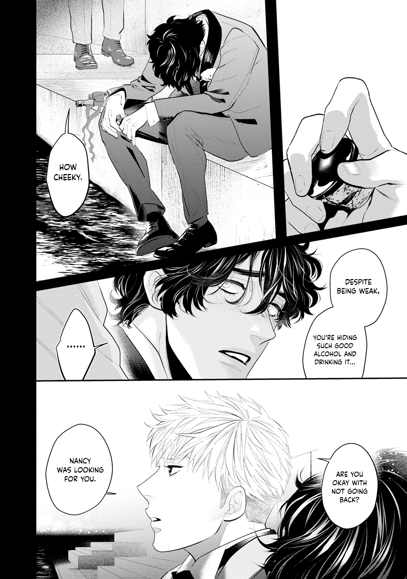 Matataki no End Roll Vol. 1 Ch. 1 第13页