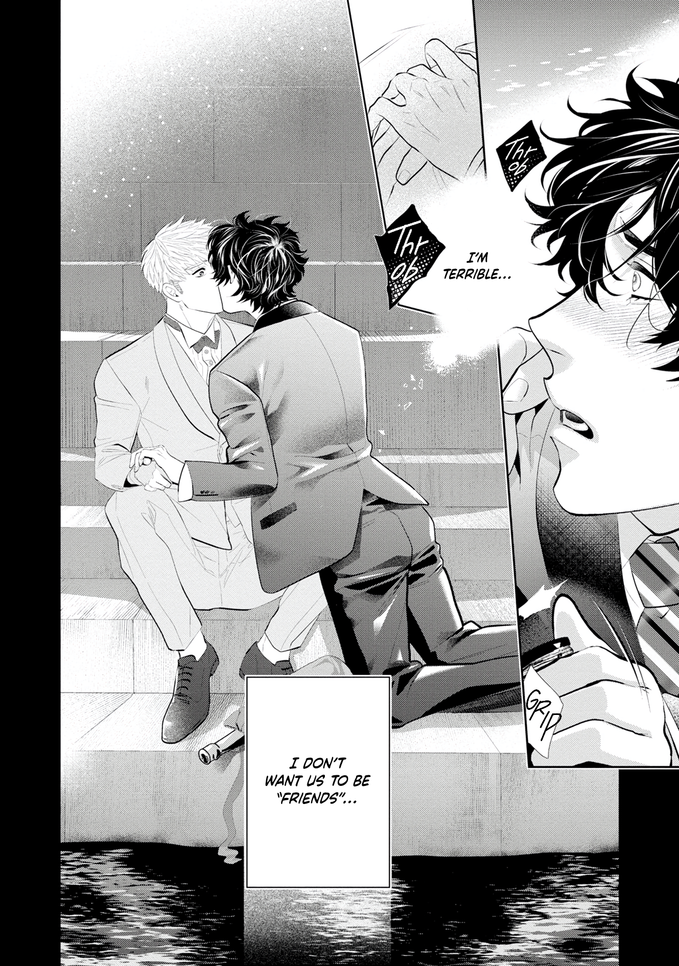 Matataki no End Roll Vol. 1 Ch. 1 第15页