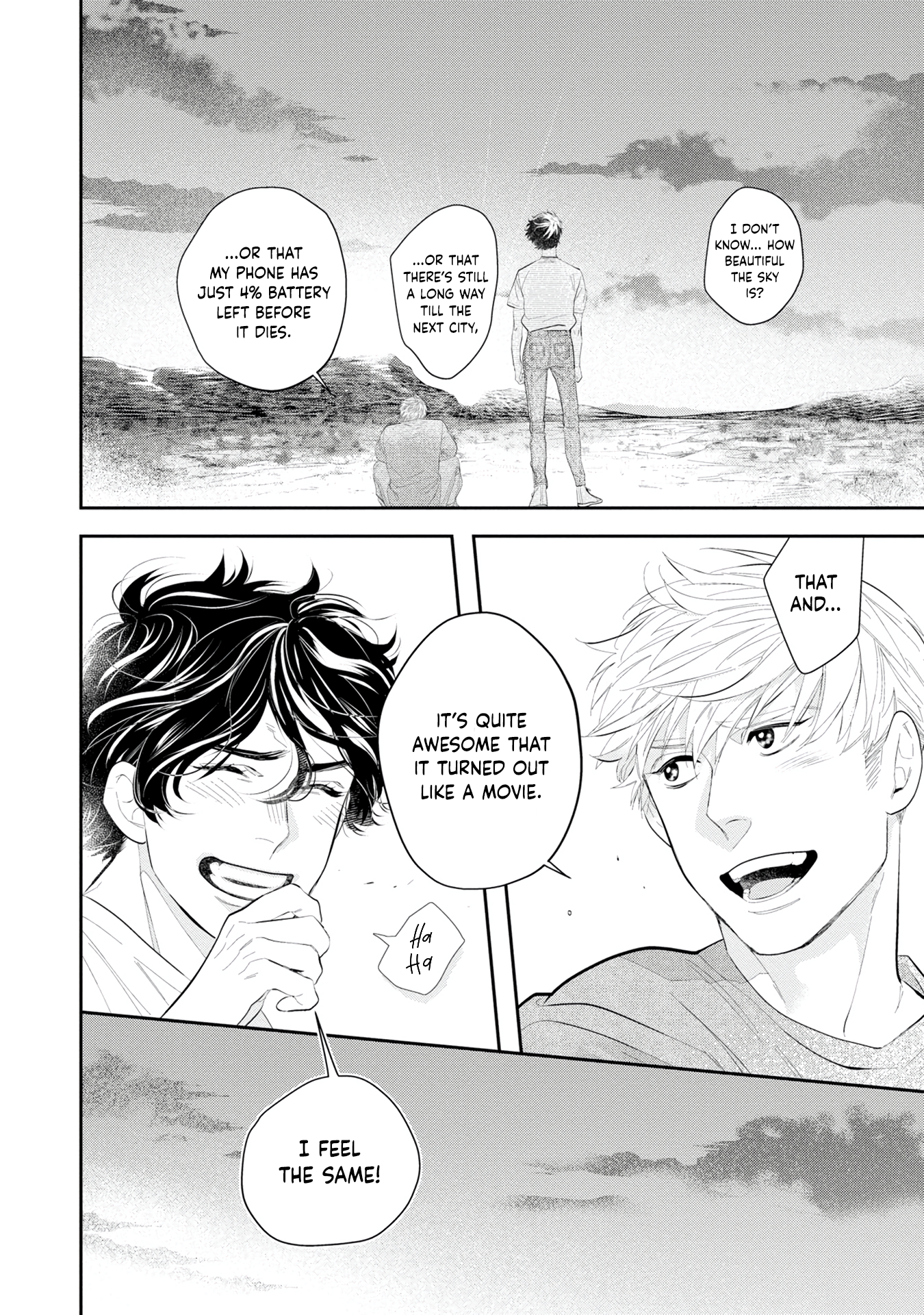 Matataki no End Roll Vol. 1 Ch. 1 第25页