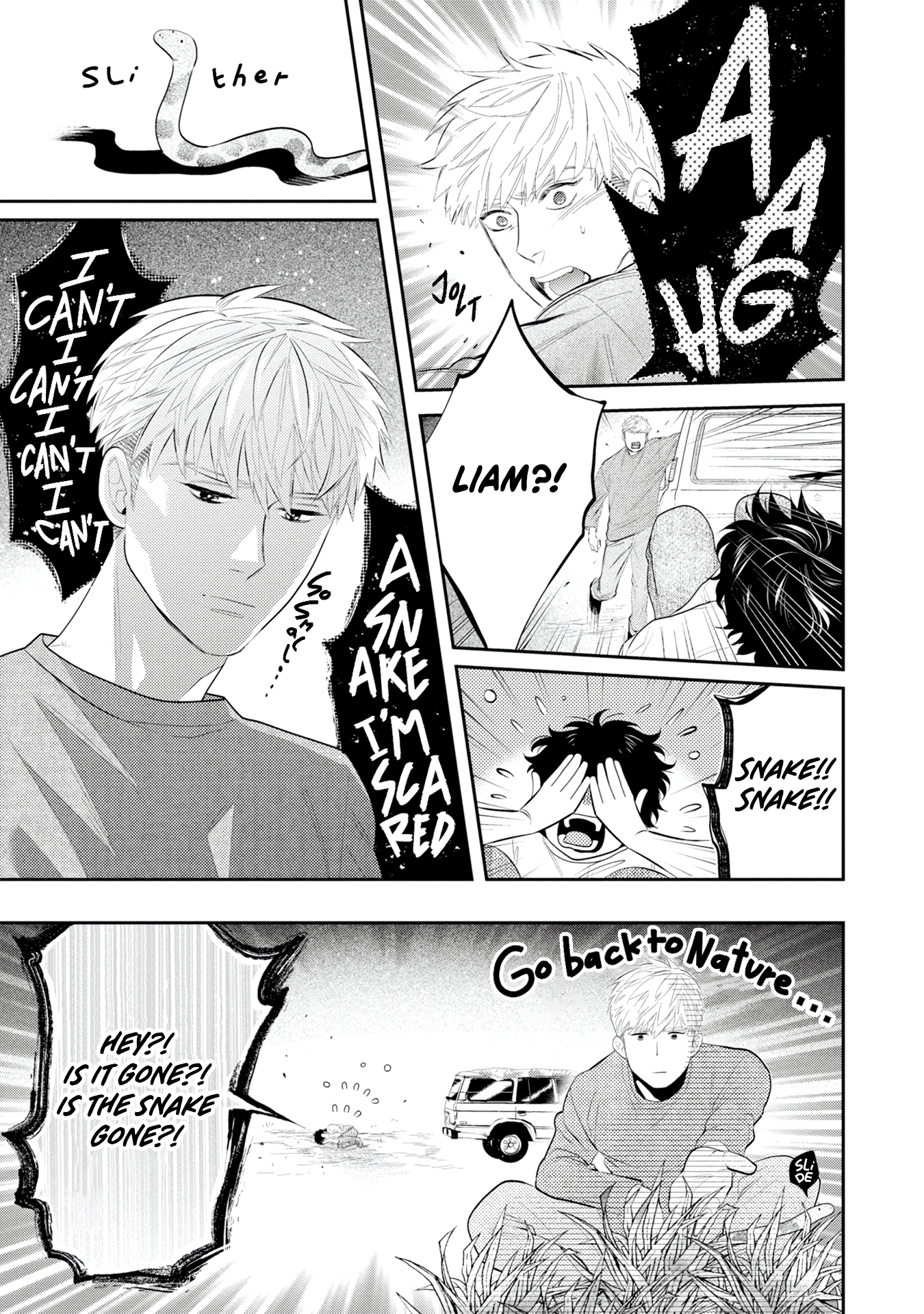 Matataki no End Roll Vol. 1 Ch. 1 第32页
