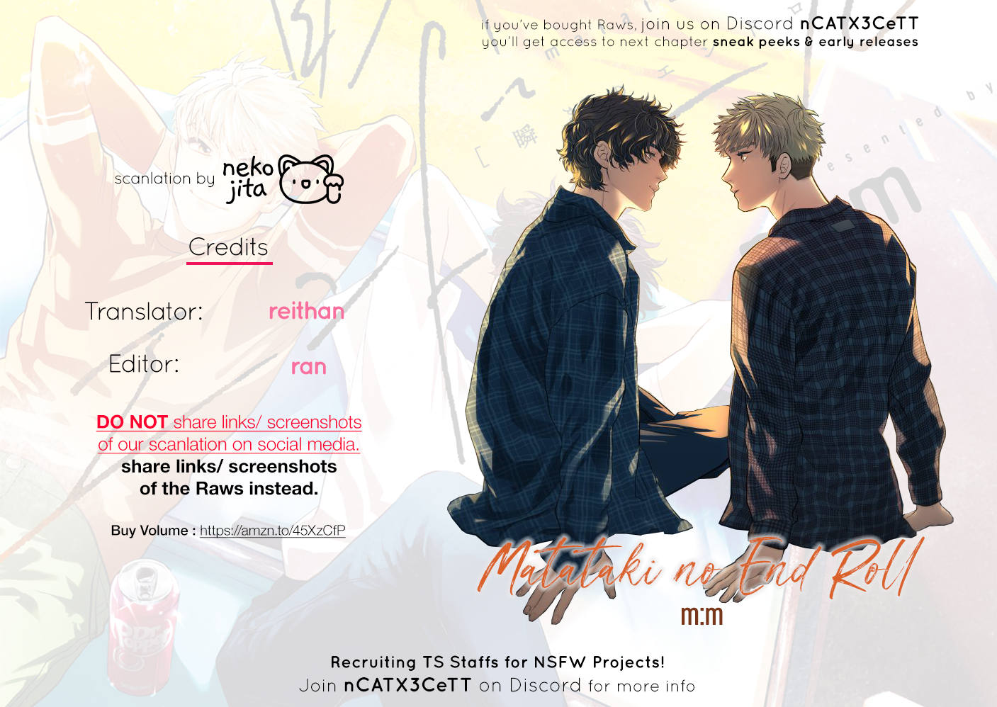 Matataki no End Roll Vol. 1 Ch. 1 第41页