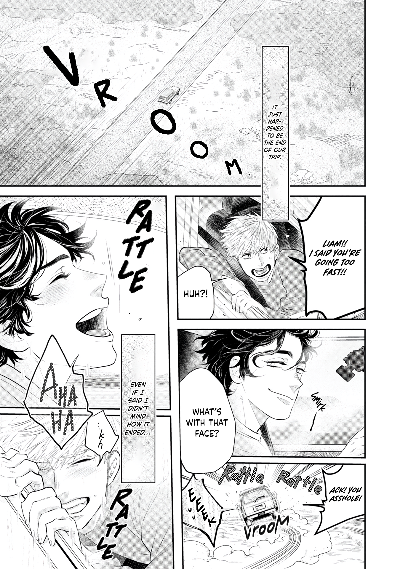 Matataki no End Roll 第8页