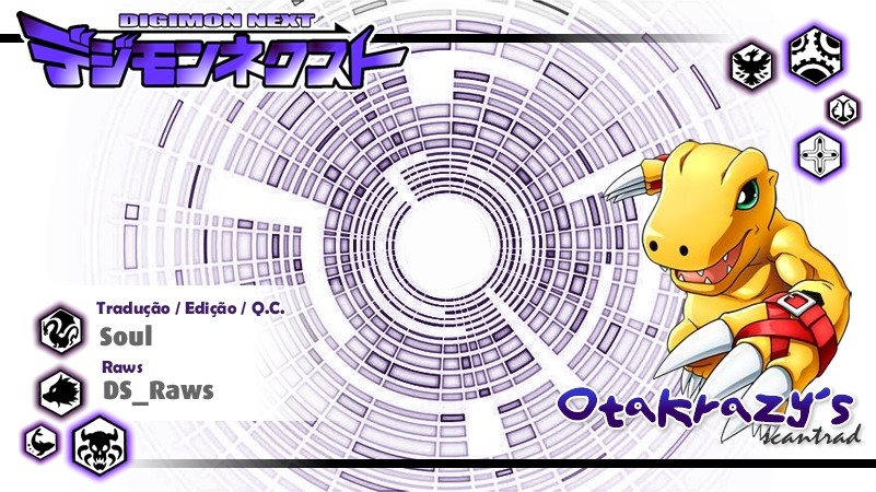 Digimon Next Bem vindo ao jogo virtual de Digimon!! 第1页