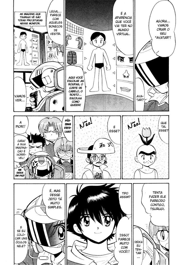 Digimon Next Bem vindo ao jogo virtual de Digimon!! 第11页