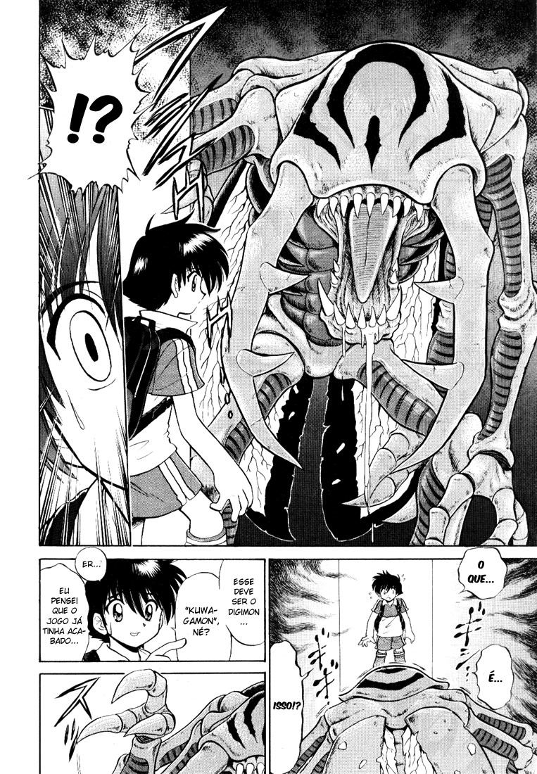 Digimon Next Bem vindo ao jogo virtual de Digimon!! 第28页