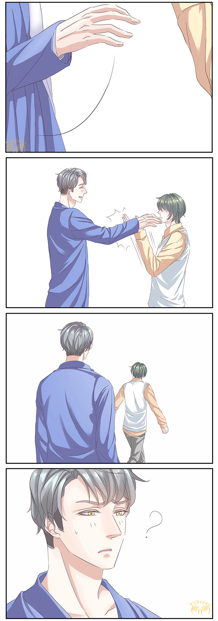 Chemistry Has "Reactions" Vol. 1 Ch. 5 第3页