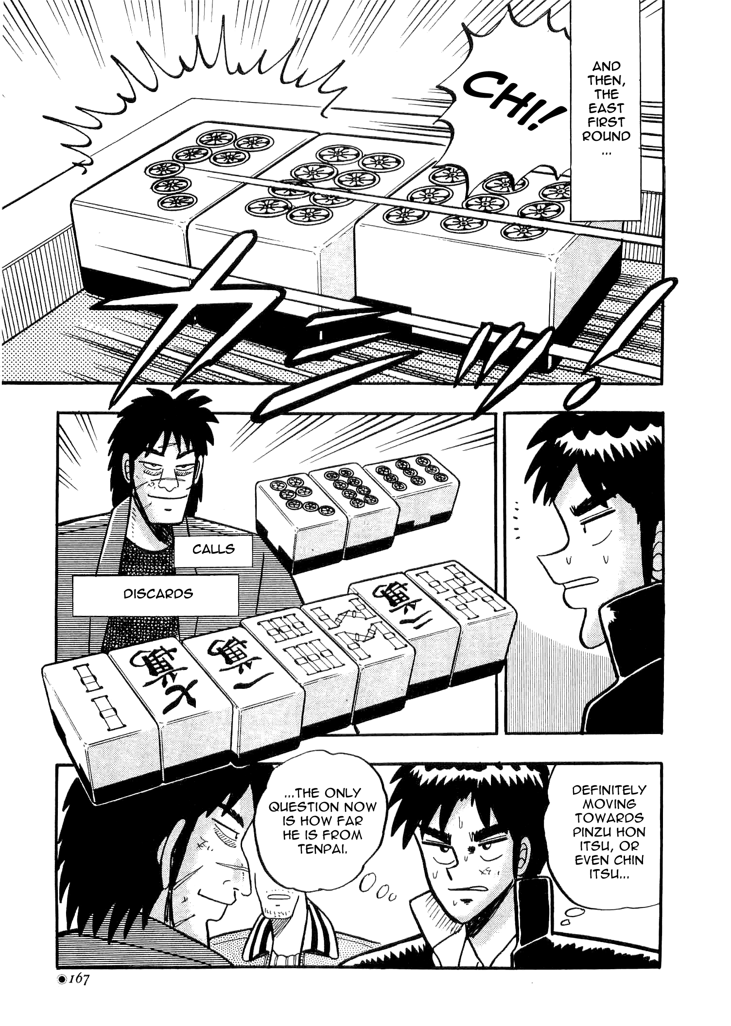 You're On Fire, Tenma! Vol. 1 Ch. 4 第13页