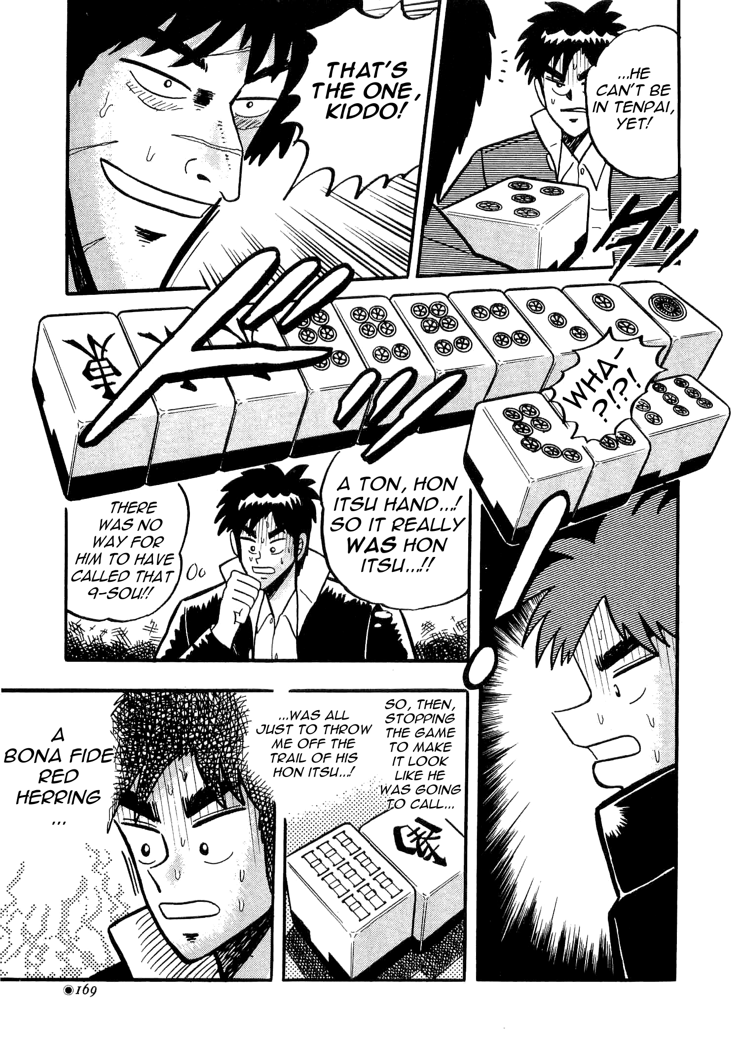 You're On Fire, Tenma! Vol. 1 Ch. 4 第15页