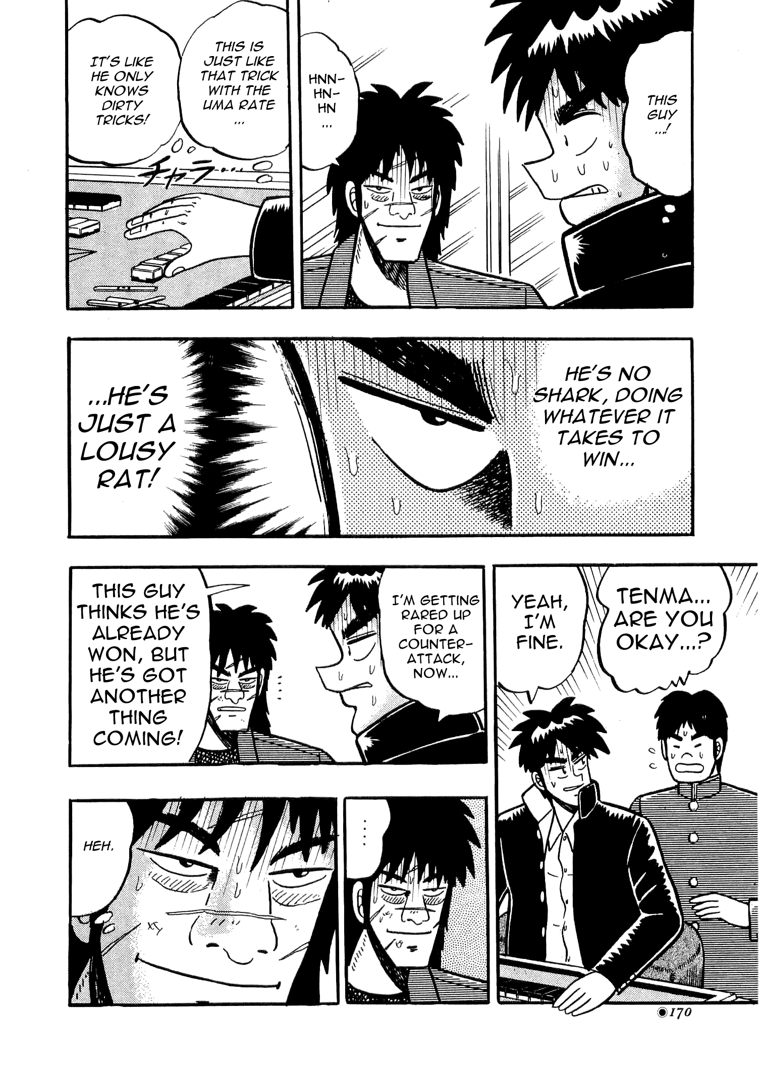You're On Fire, Tenma! Vol. 1 Ch. 4 第16页