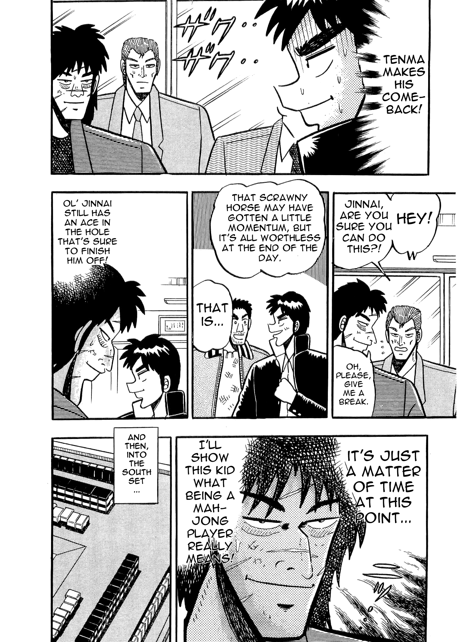 You're On Fire, Tenma! Vol. 1 Ch. 4 第18页