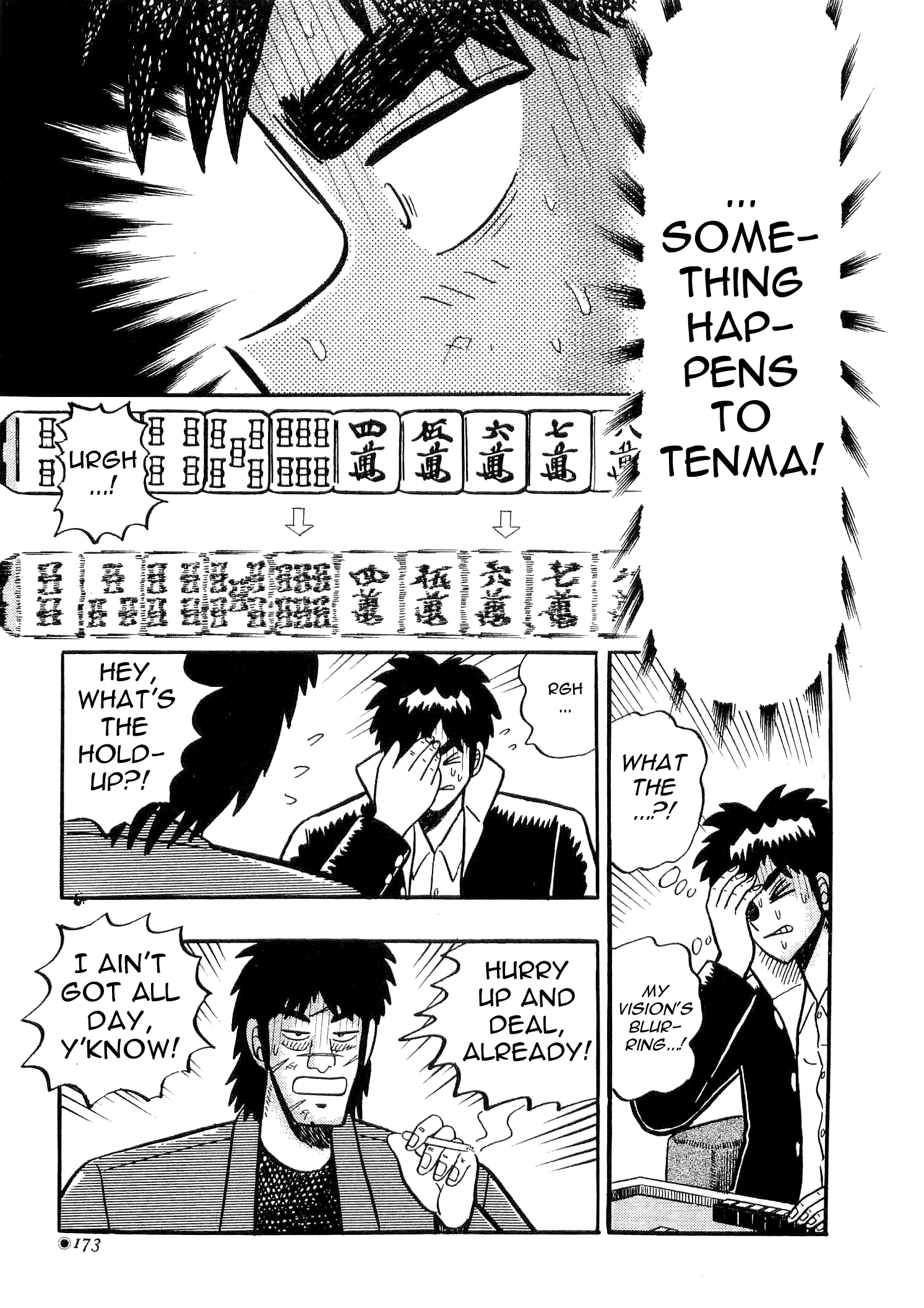 You're On Fire, Tenma! Vol. 1 Ch. 4 第19页