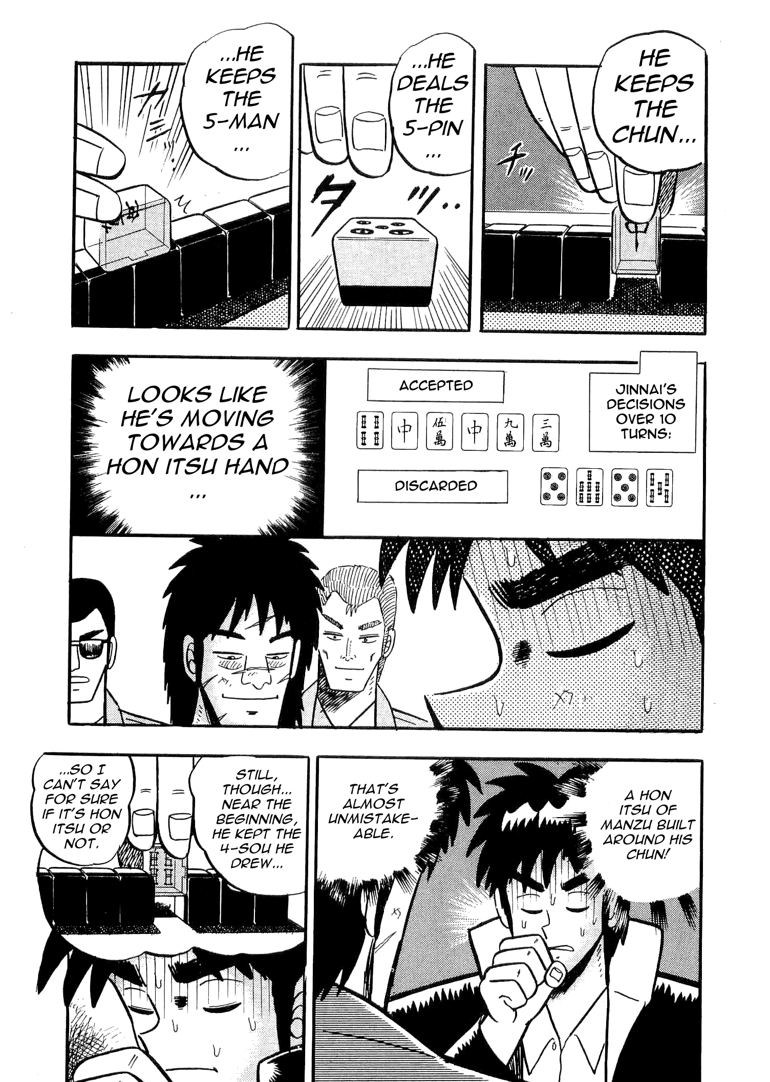 You're On Fire, Tenma! Vol. 1 Ch. 4 第27页
