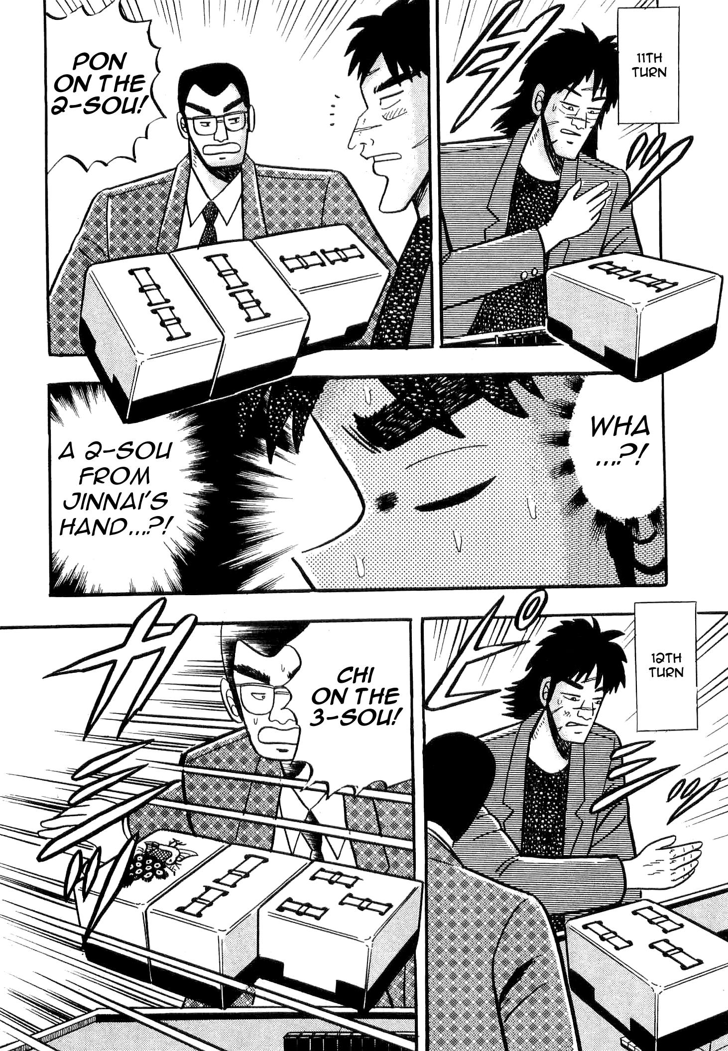 You're On Fire, Tenma! Vol. 1 Ch. 4 第28页