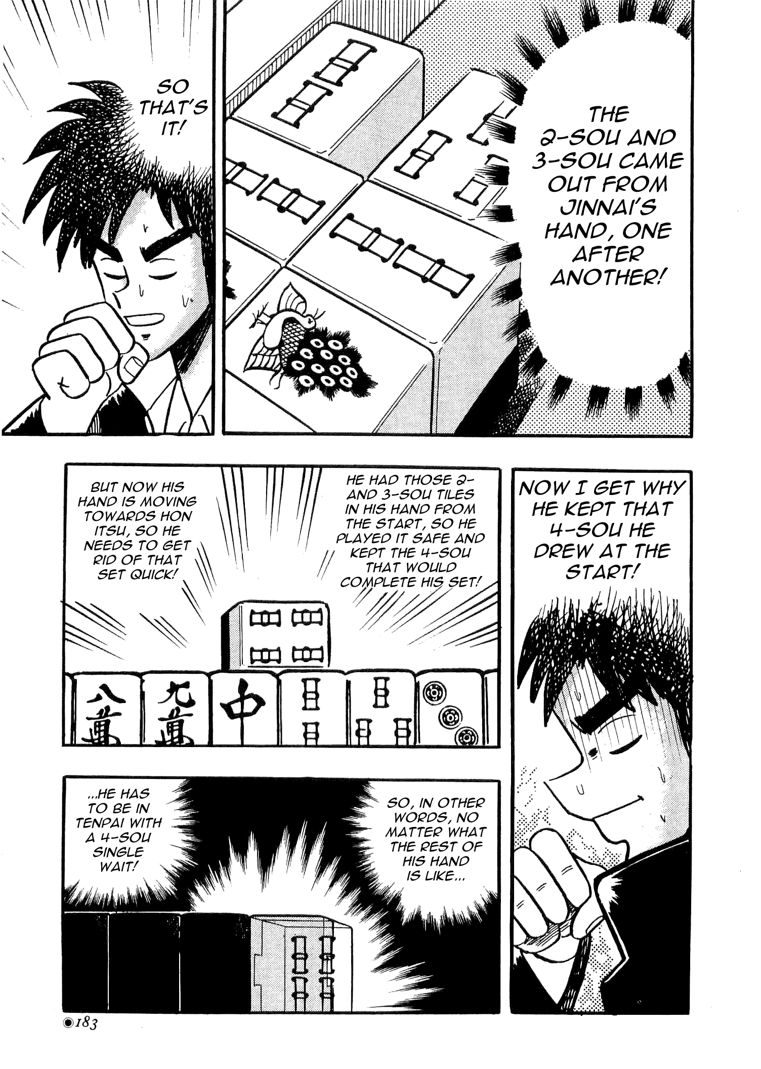 You're On Fire, Tenma! Vol. 1 Ch. 4 第29页