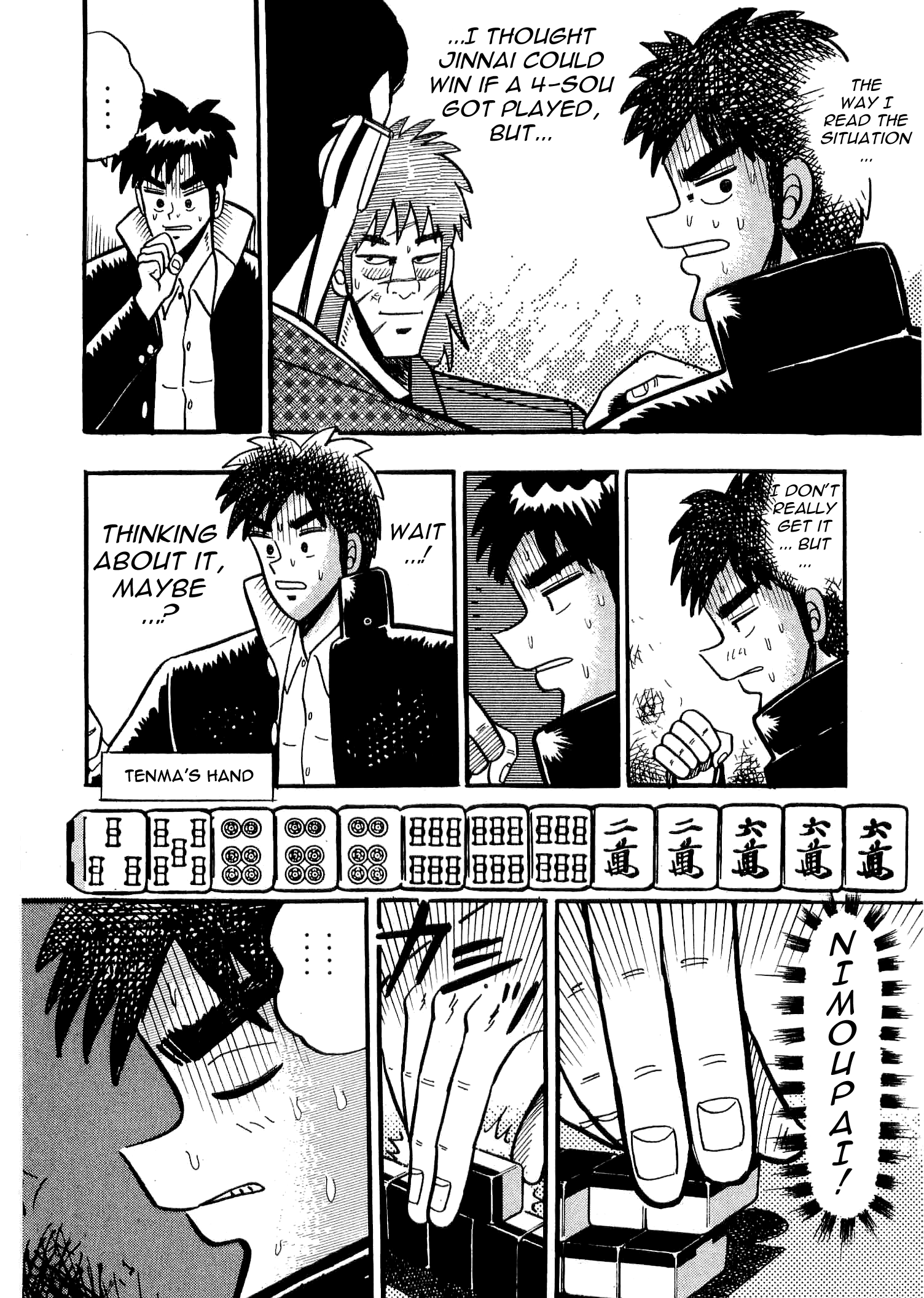 You're On Fire, Tenma! Vol. 1 Ch. 4 第32页