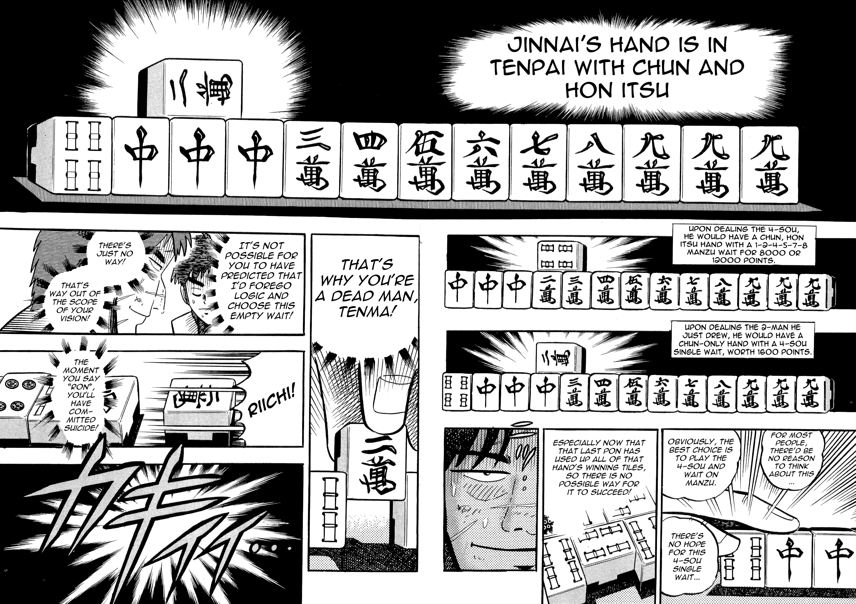 You're On Fire, Tenma! Vol. 1 Ch. 4 第34页