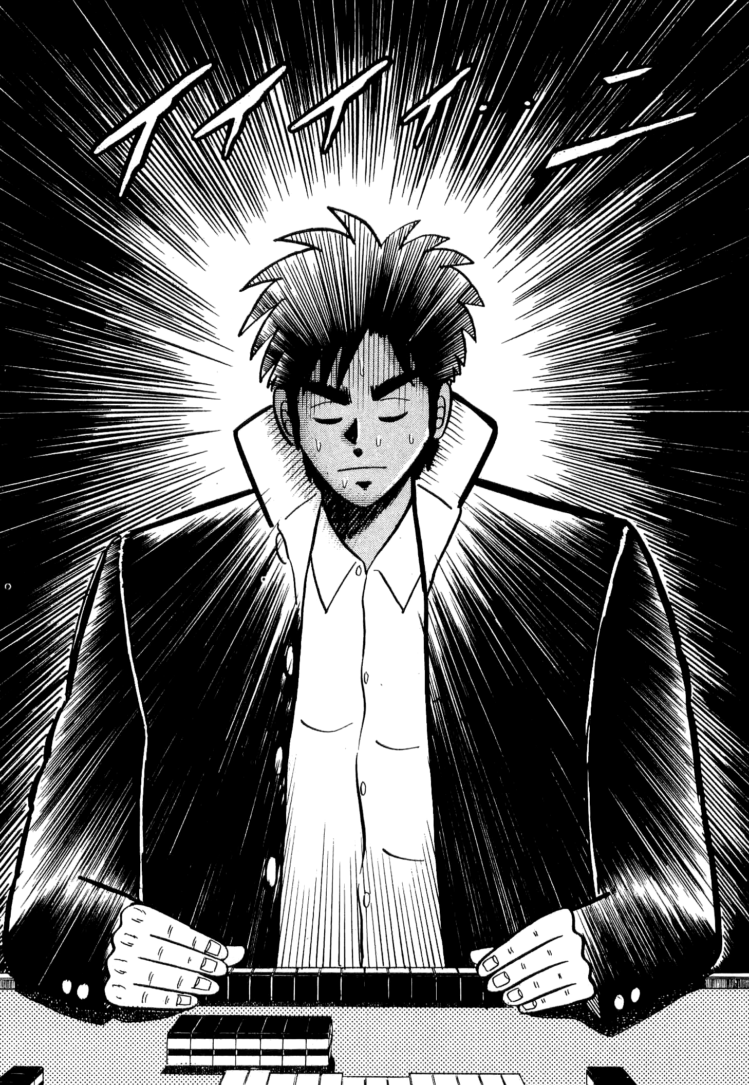 You're On Fire, Tenma! Vol. 1 Ch. 4 第35页