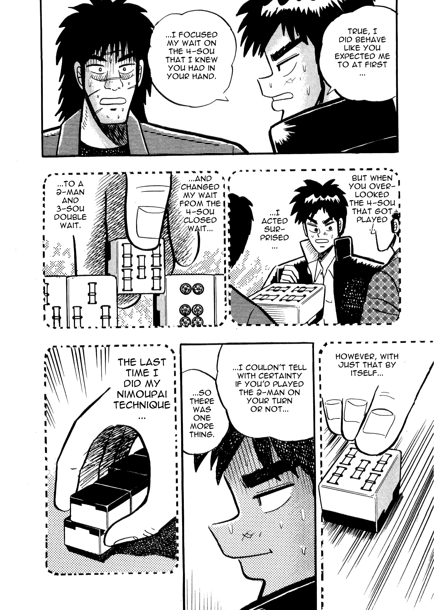 You're On Fire, Tenma! Vol. 1 Ch. 4 第39页