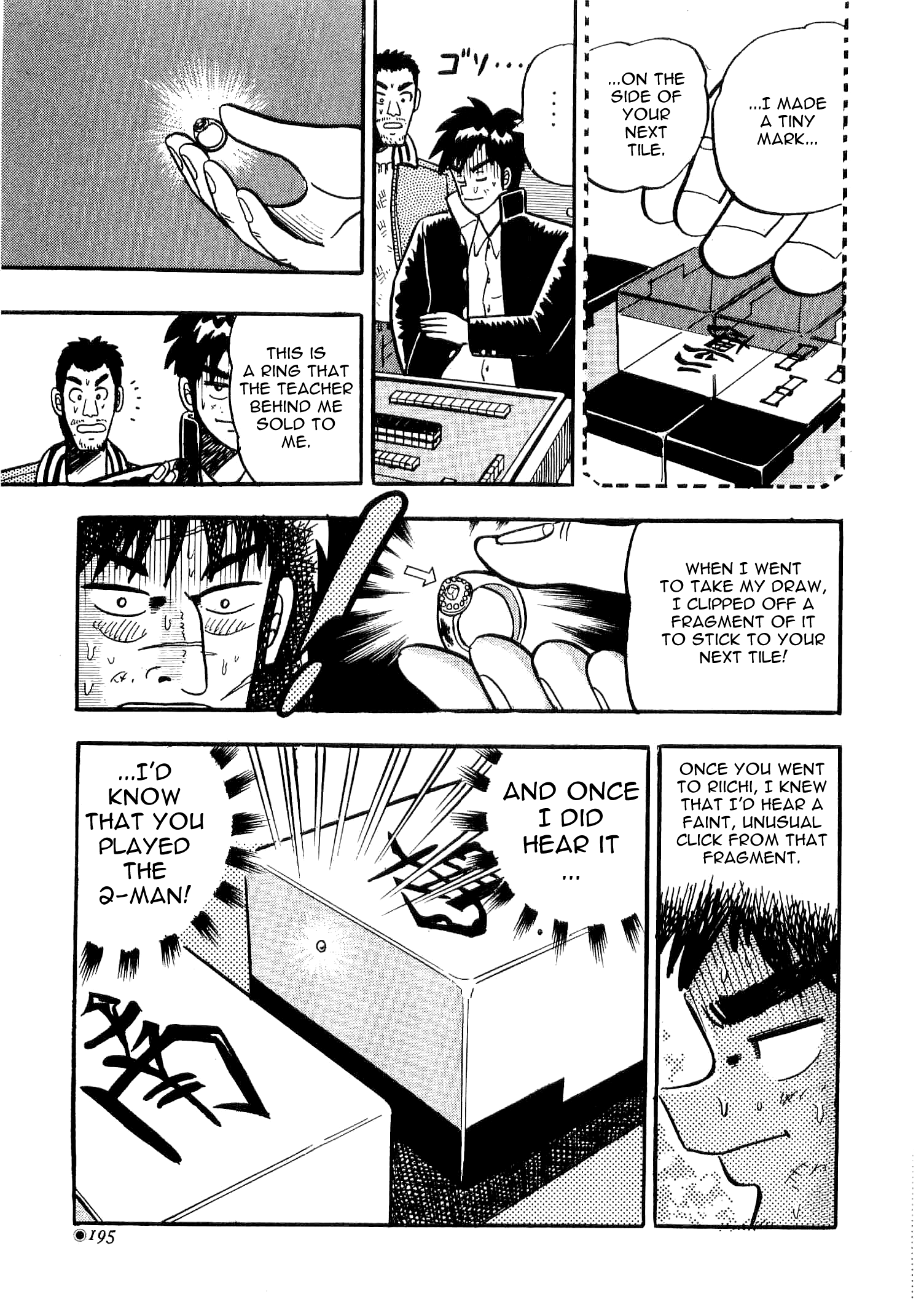 You're On Fire, Tenma! Vol. 1 Ch. 4 第40页