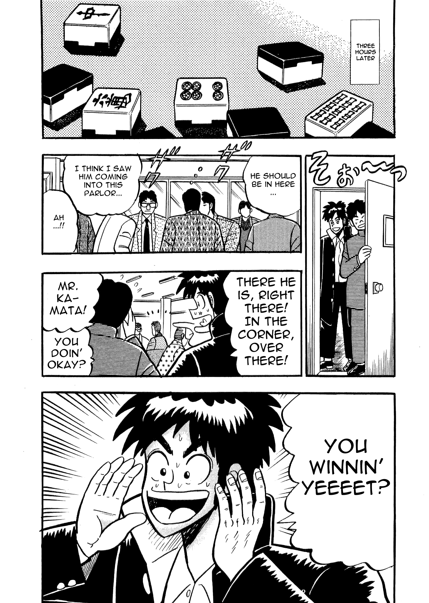 You're On Fire, Tenma! Vol. 1 Ch. 4 第6页