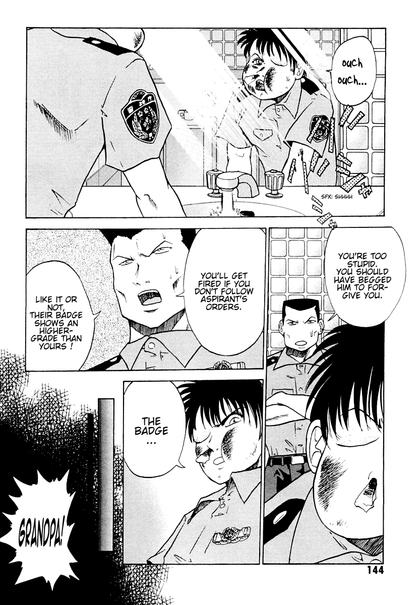 National Police Deadgency Vol. 1 Ch. 4 第13页