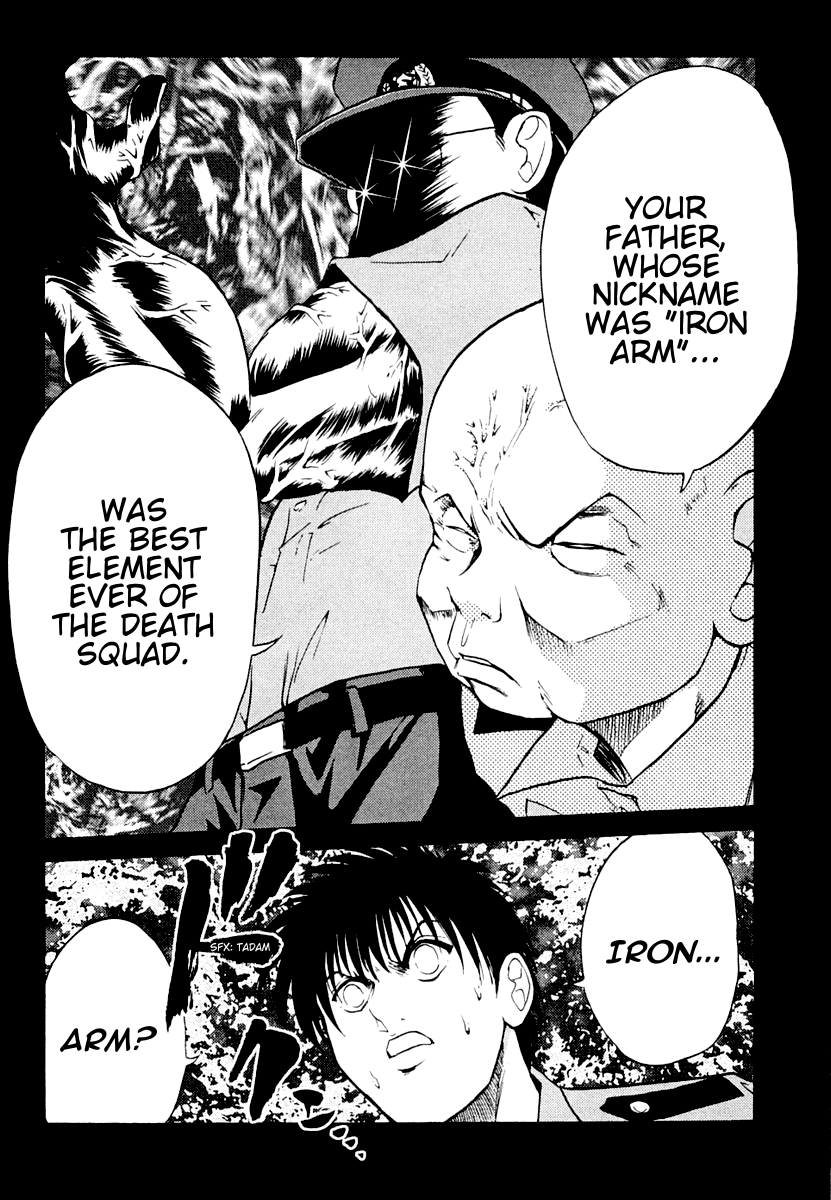 National Police Deadgency Vol. 1 Ch. 4 第15页