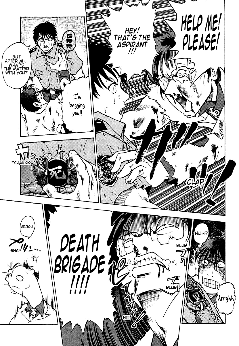 National Police Deadgency Vol. 1 Ch. 4 第26页