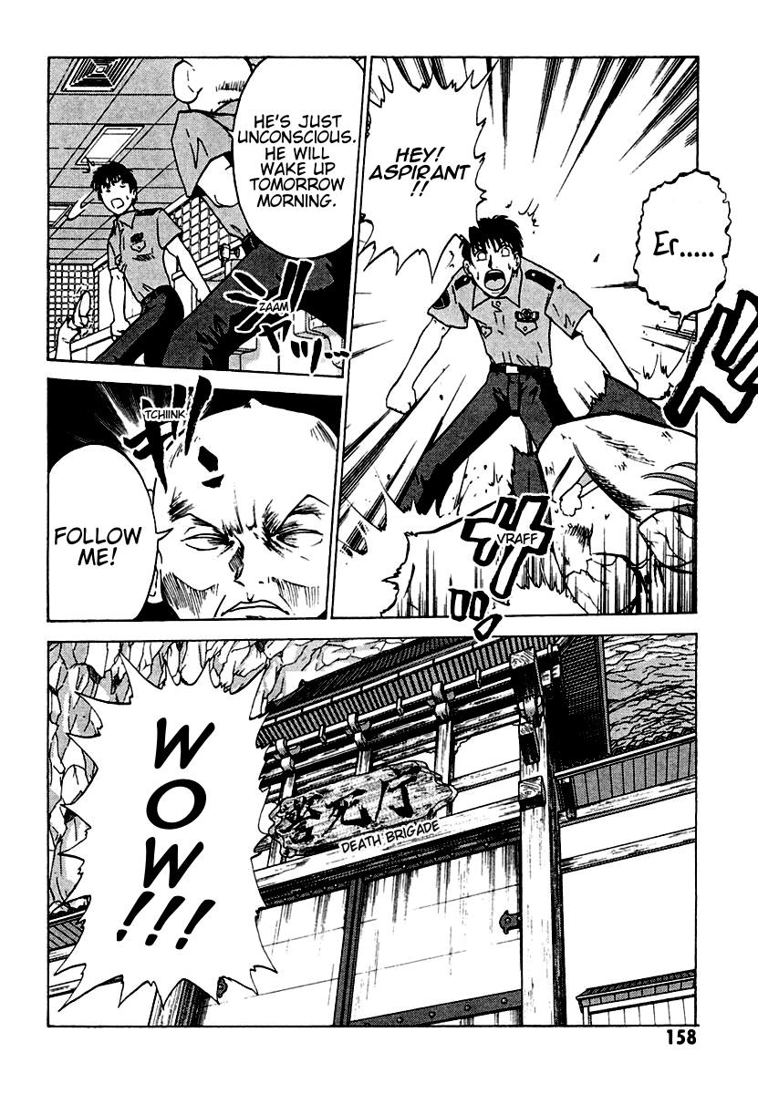 National Police Deadgency Vol. 1 Ch. 4 第27页