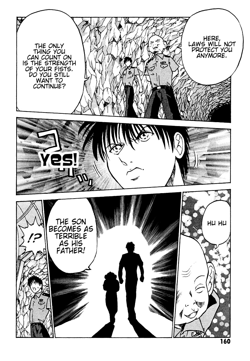 National Police Deadgency Vol. 1 Ch. 4 第29页