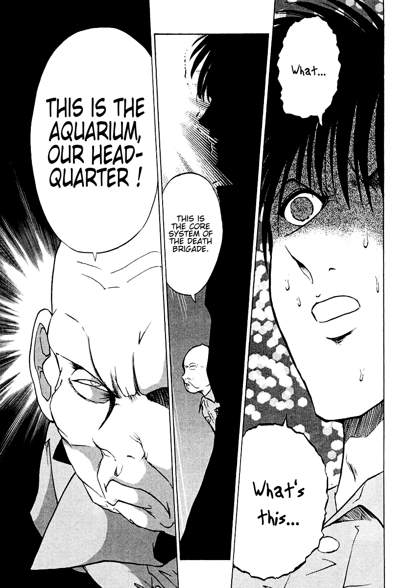 National Police Deadgency Vol. 1 Ch. 4 第30页