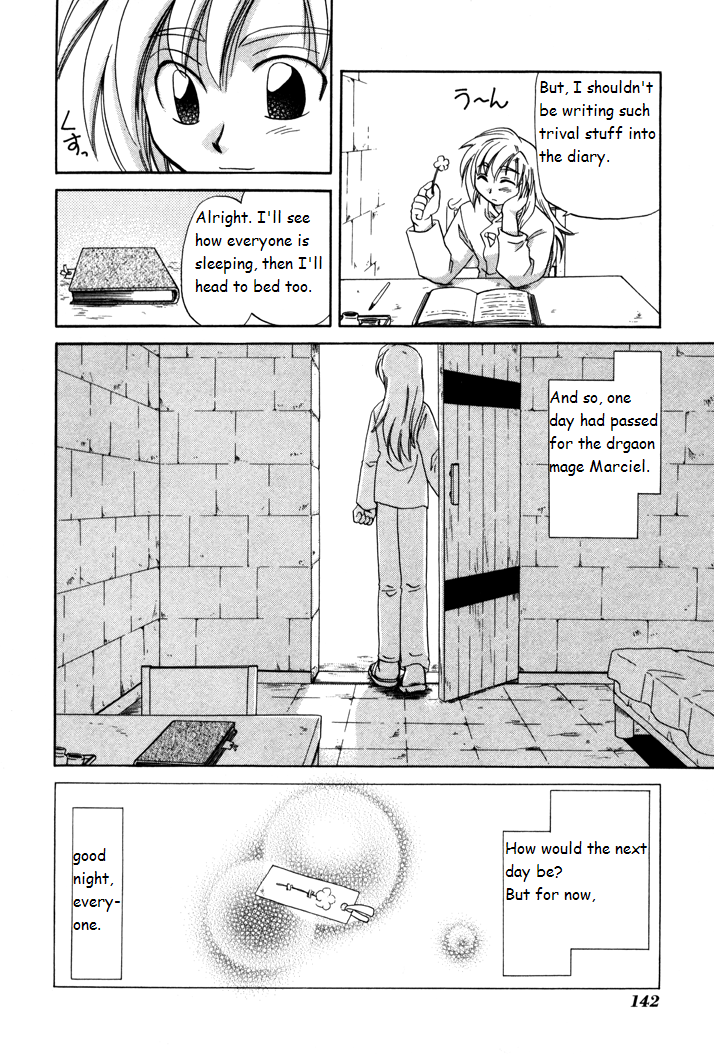 Corseltel no Ryuujitsushi Monogatari A Day in the Life of Marciel 第22页