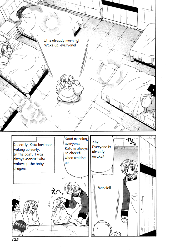 Corseltel no Ryuujitsushi Monogatari A Day in the Life of Marciel 第5页
