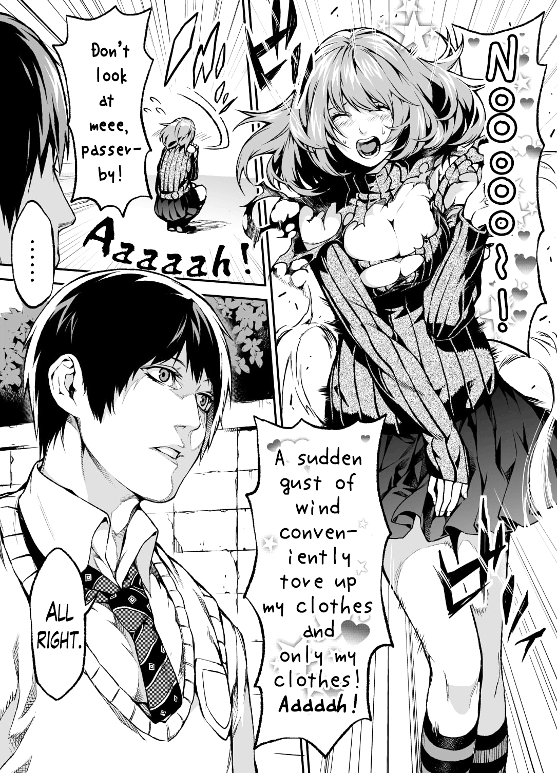 Sex Manga 第1页