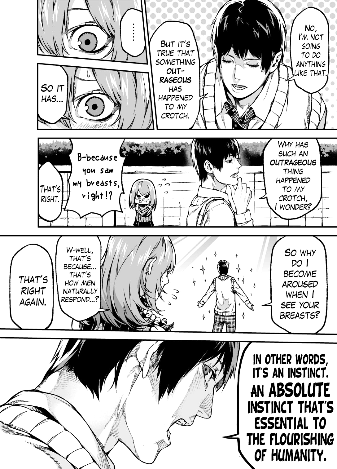 Sex Manga 第3页