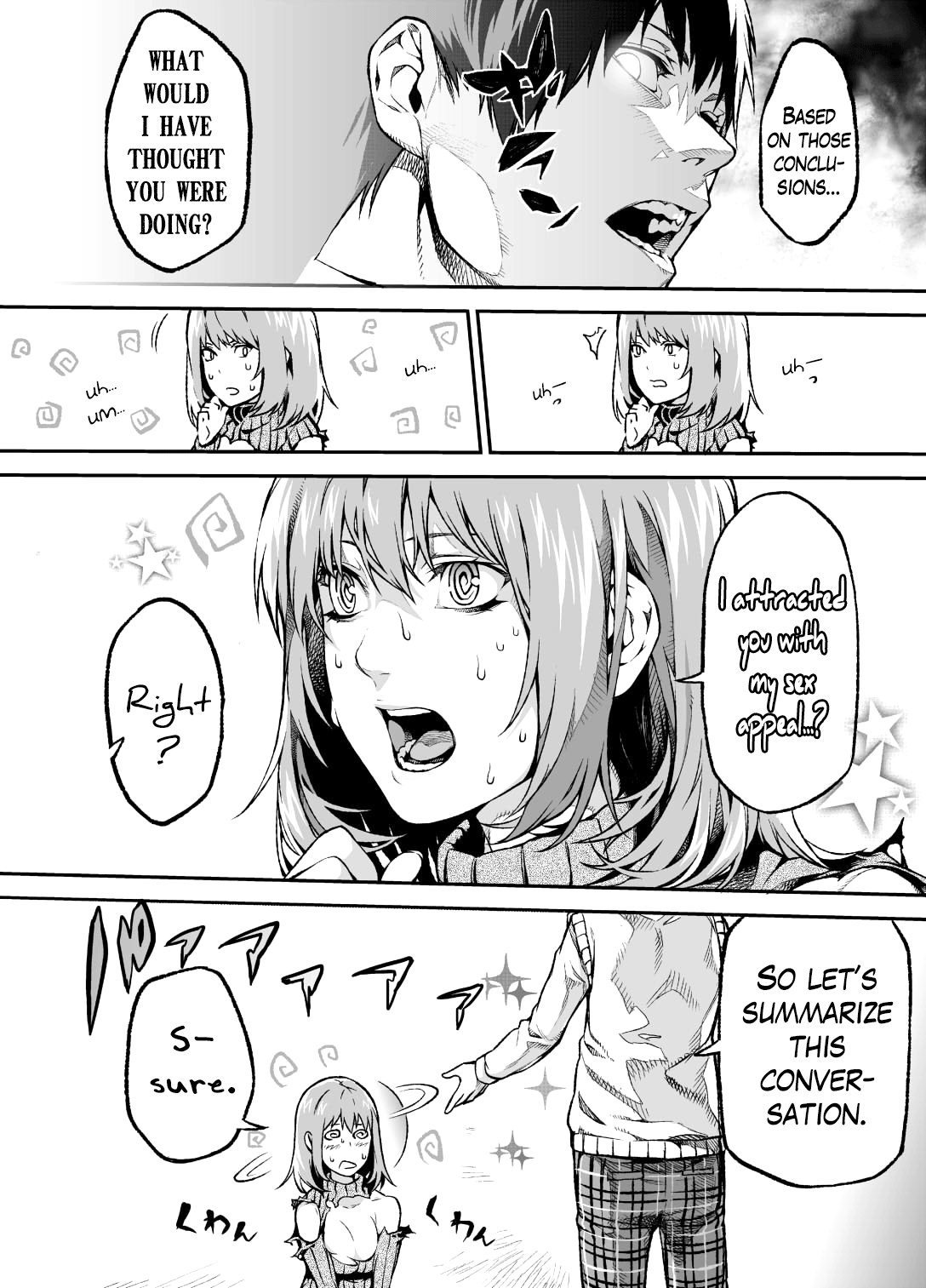 Sex Manga 第6页