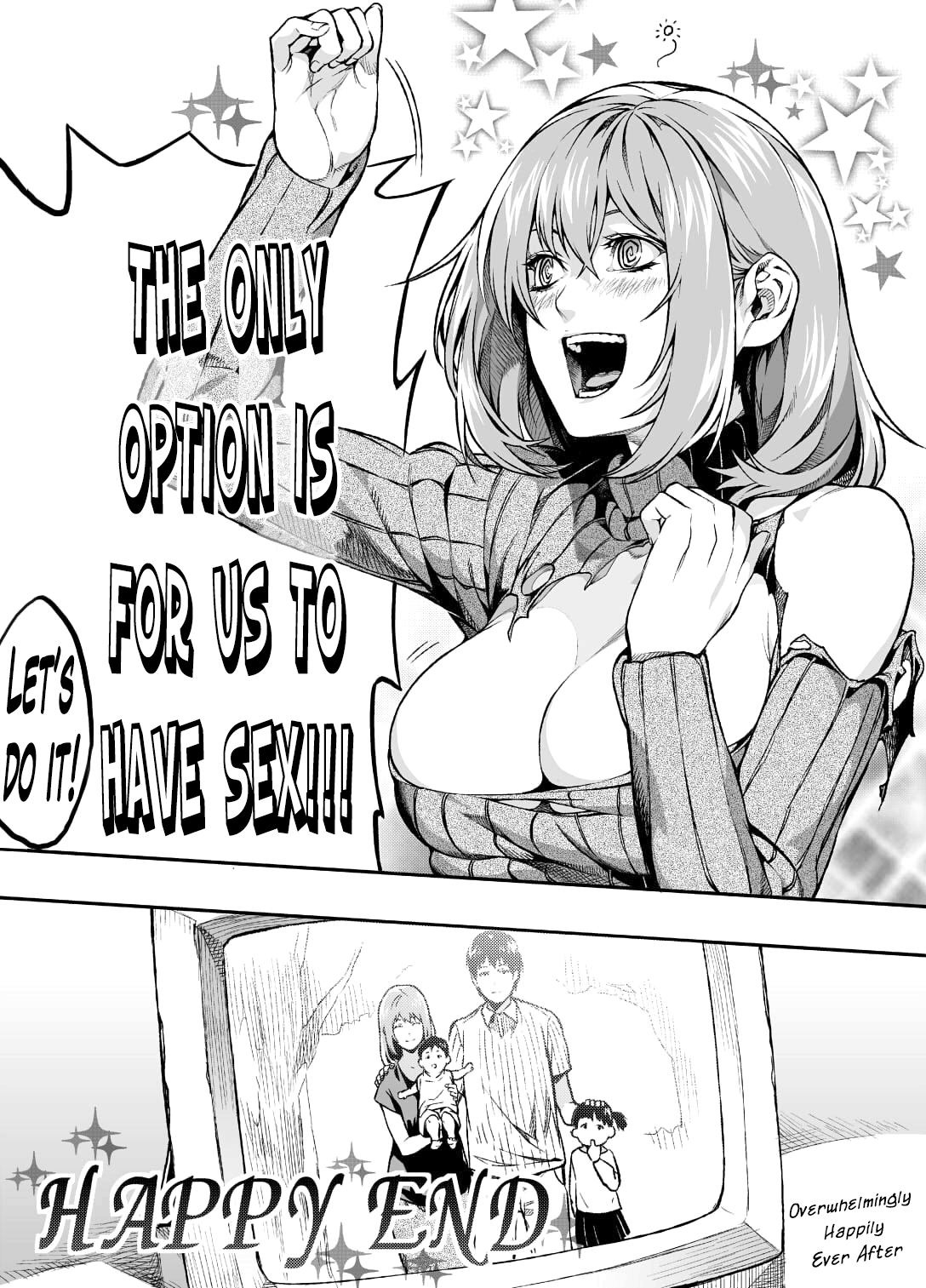 Sex Manga 第8页