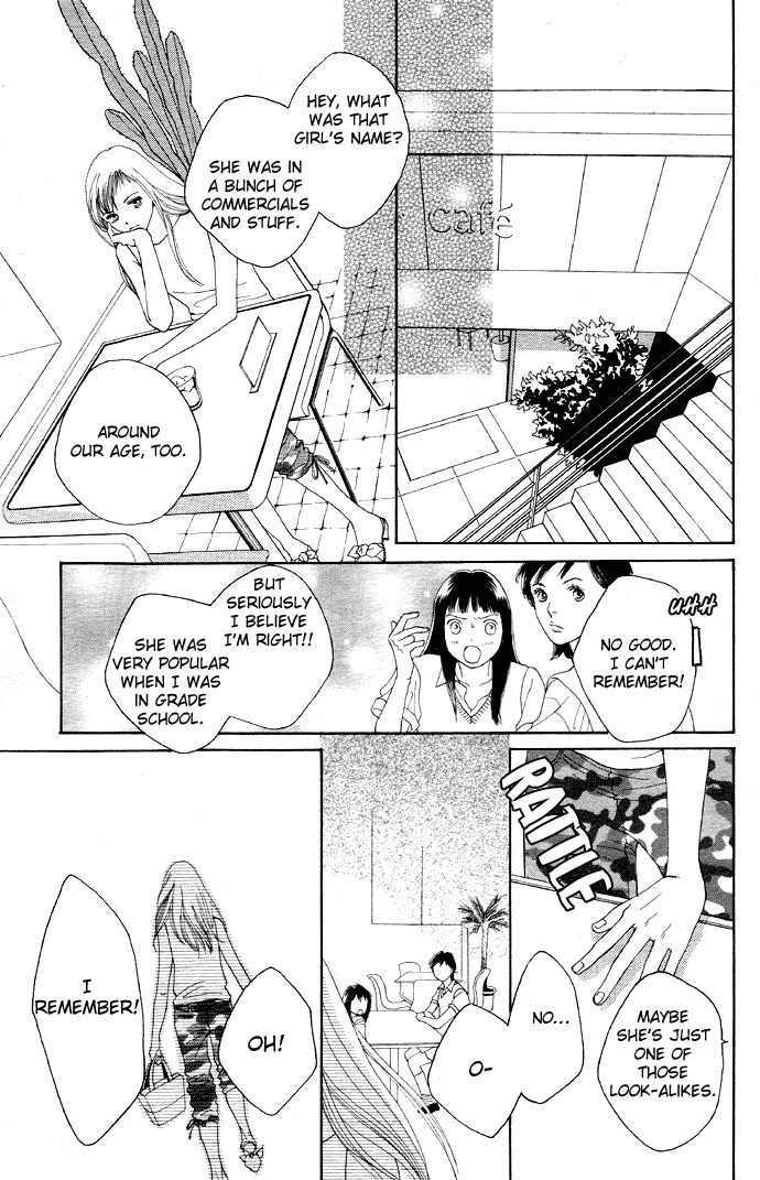 Cat Street 第7页