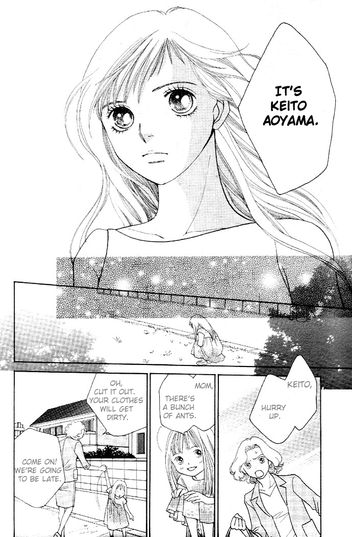 Cat Street 第8页