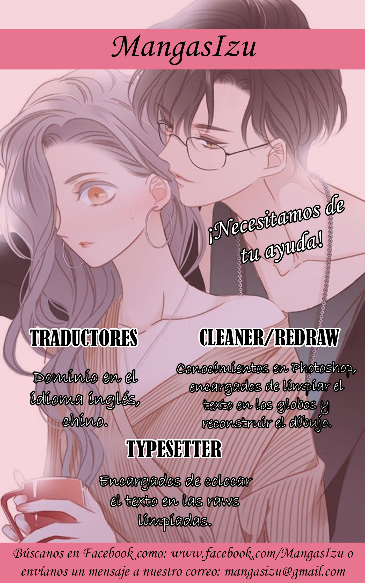 Gold Time That You Owe Me Ch. 1 第14页