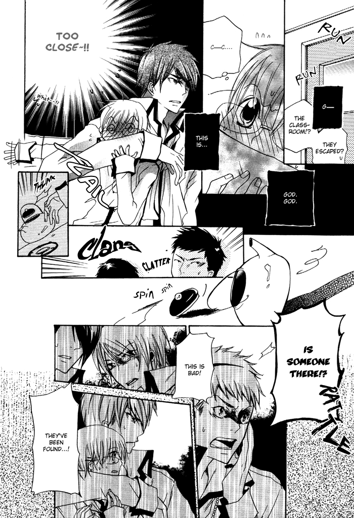 Phantom Thief Draggers! Pure Love Thief Vol. 1 Ch. 5 第21页