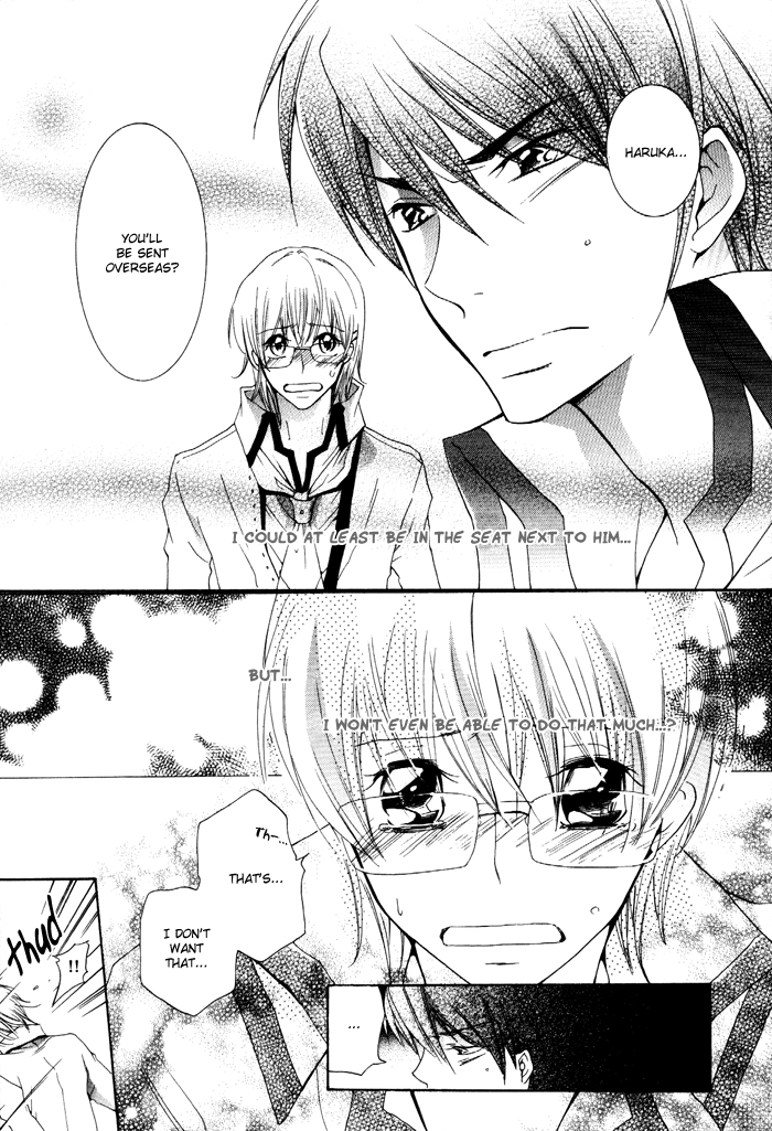 Phantom Thief Draggers! Pure Love Thief Vol. 1 Ch. 5 第30页