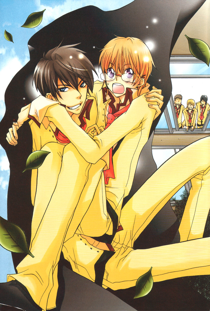 Phantom Thief Draggers! Pure Love Thief Vol. 1 Ch. 5 第4页