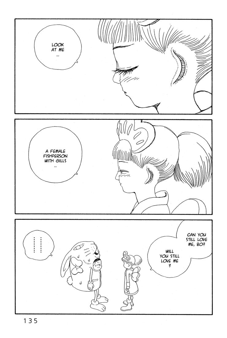 Castle of the Dragon Vol. 1 Ch. 5 第1页