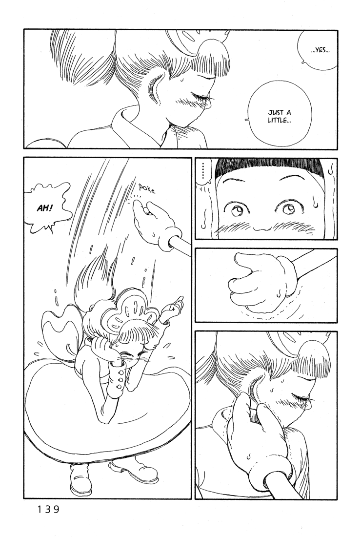 Castle of the Dragon Vol. 1 Ch. 5 第5页