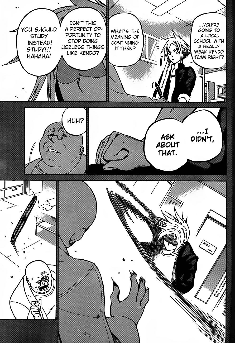 Kurogane The after school duel 第13页