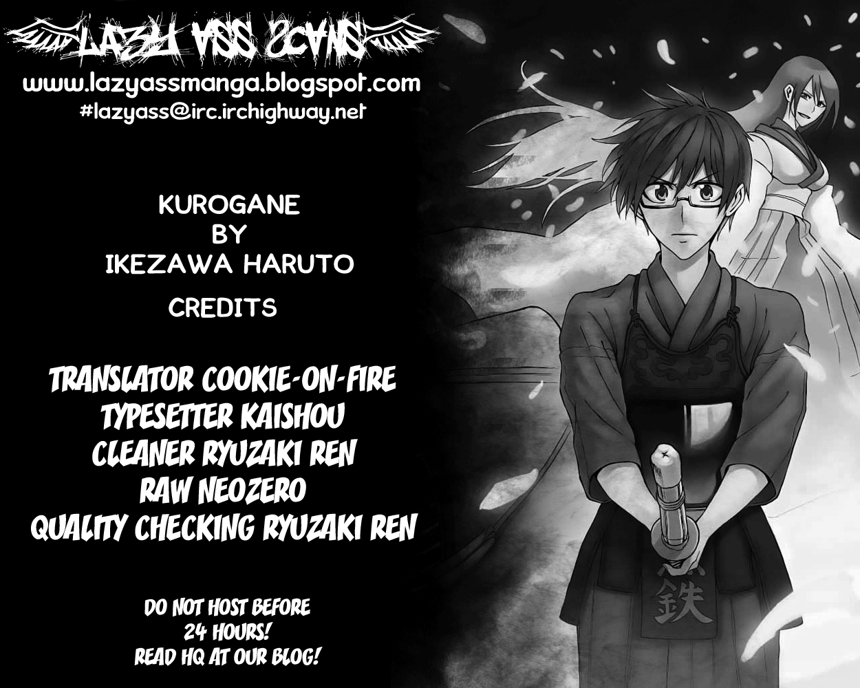 Kurogane The after school duel 第23页